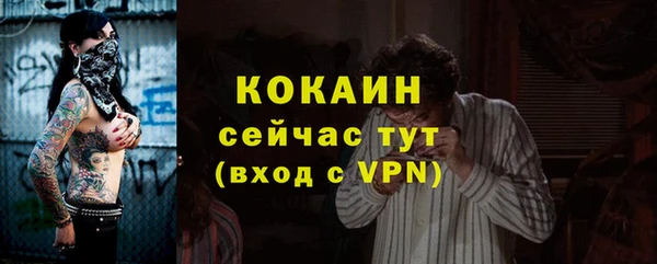 круглые Верея