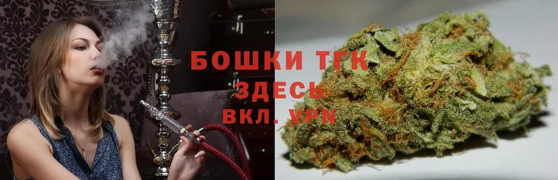 blacksprut как войти  дарк нет формула  Новосибирск  МАРИХУАНА индика  сколько стоит 